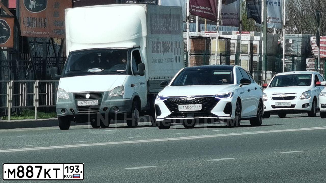 Фото автомобиля SKODA RAPID, 2017 — госномер К563ВУ797. Цвет: СЕРЕБРИСТЫЙ