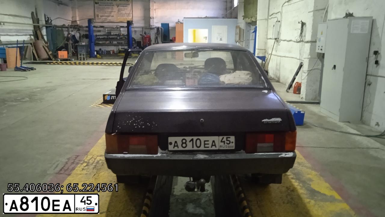 Фото автомобиля VAZ 2109 SAMARA, 1998 — госномер А810ЕА45