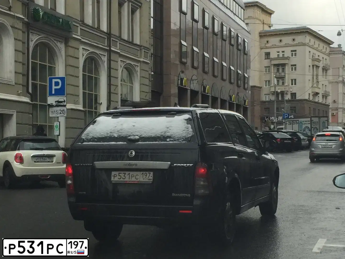 Фото автомобиля SSANGYONG ACTYON SPORTS, 2011 — госномер С291ВМ797. Цвет: ЧЕРНЫЙ