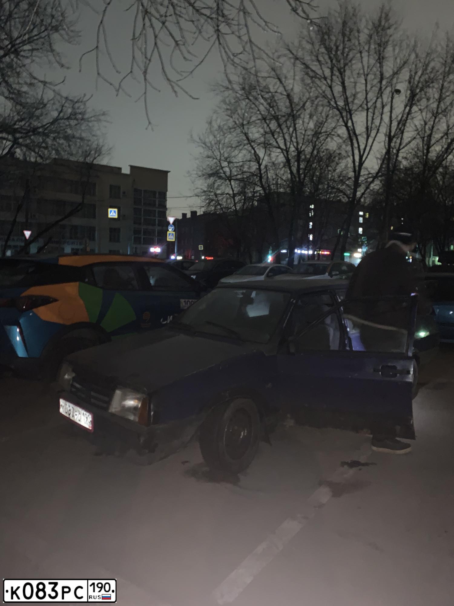 Фото автомобиля LADA 2109 SAMARA, 1998 — госномер К083РС190. Цвет: СИНИЙ