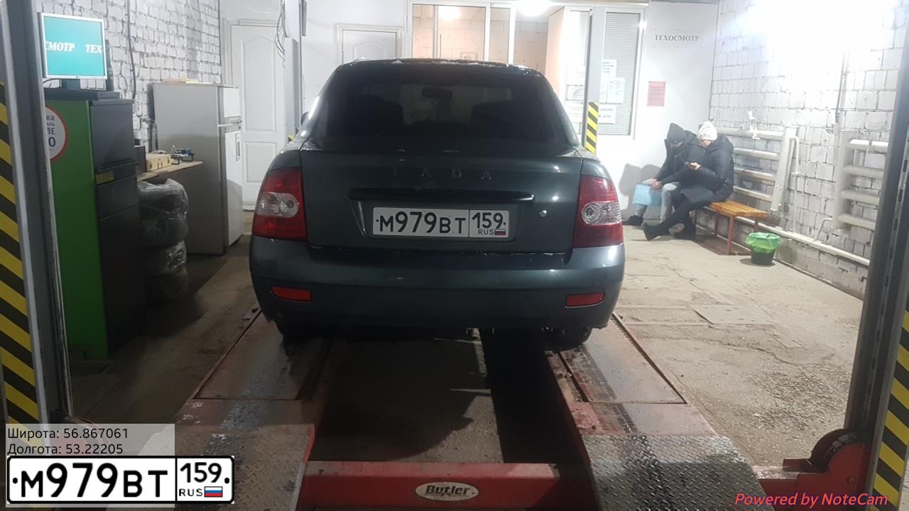 Фото автомобиля LADA 2170 PRIORA, 2011 — госномер М976МТ18. Цвет: Серо-сине-зеленый