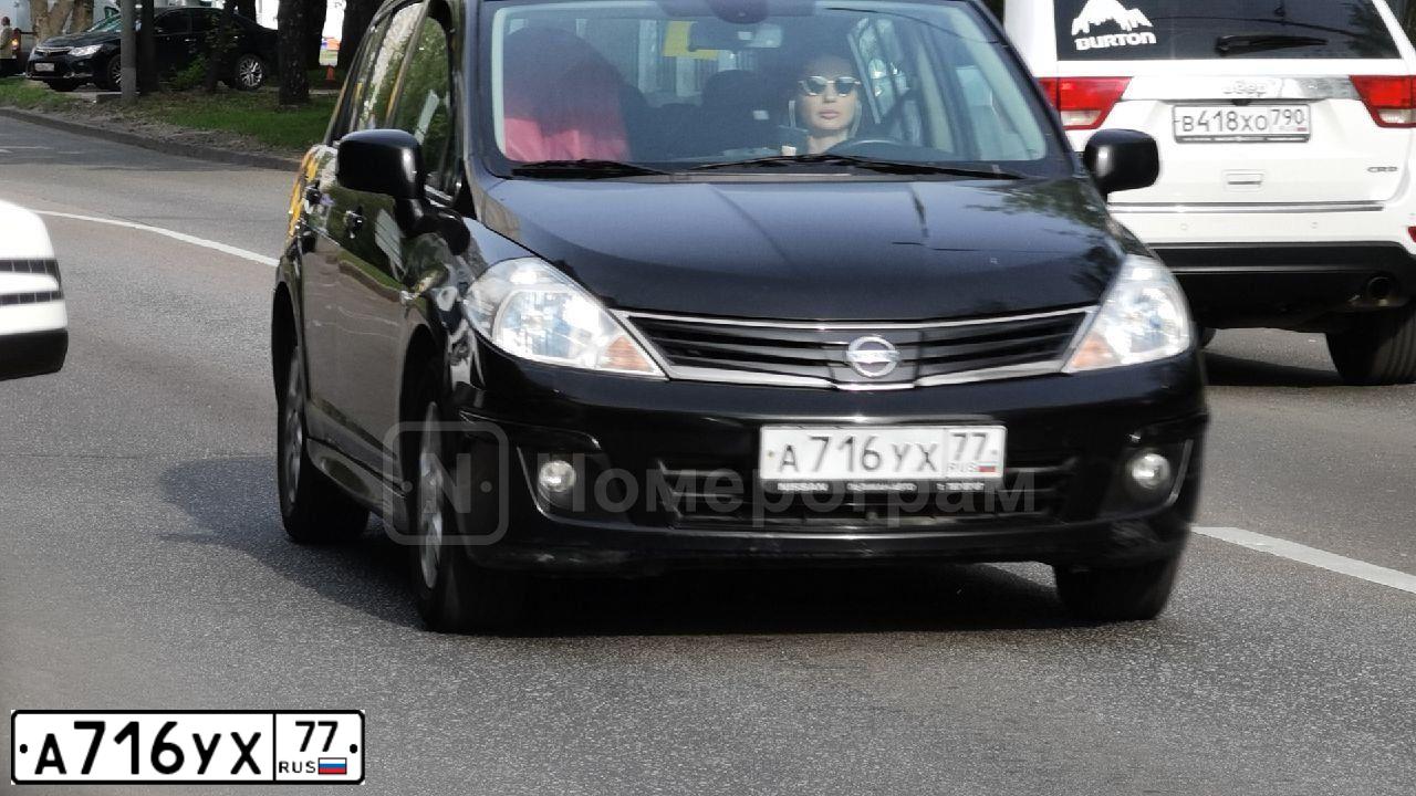 Фото автомобиля NISSAN TIIDA, 2012 — госномер А716УХ77. Цвет: ЧЕРНЫЙ