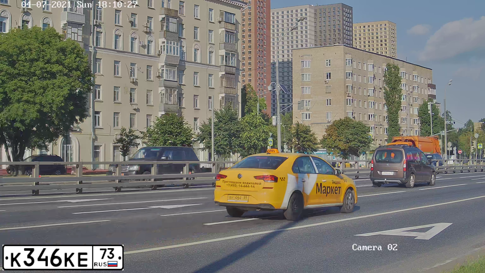 Фото автомобиля OPEL ASTRA, 2009 — госномер Е066УУ199. Цвет: БЕЖЕВЫЙ