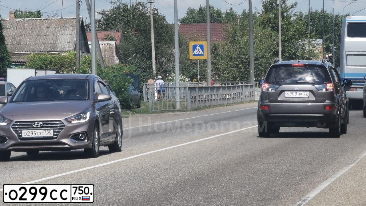 Фото автомобиля HYUNDAI SOLARIS, 2018 — госномер О299СС750. Цвет: СВЕТЛО-КОРИЧНЕВЫЙ