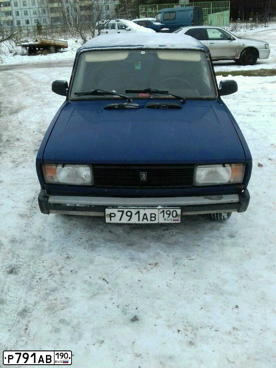 Фото автомобиля VAZ 2105 LADA, 1999 — госномер А700ТО50. Цвет: СИНИЙ