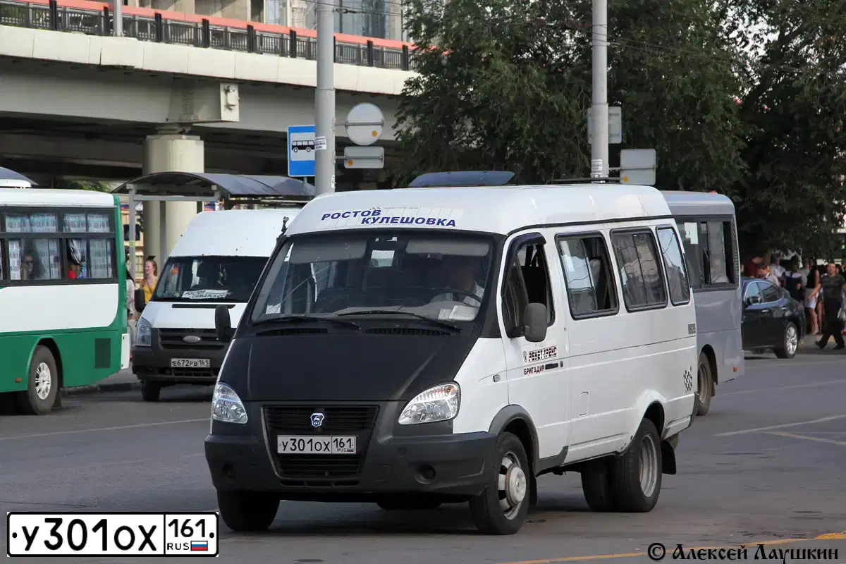 Фото автомобиля GAZ 3221 EL, 2003 — госномер У301ОХ161. Цвет: СНЕЖНО-БЕЛЫЙ