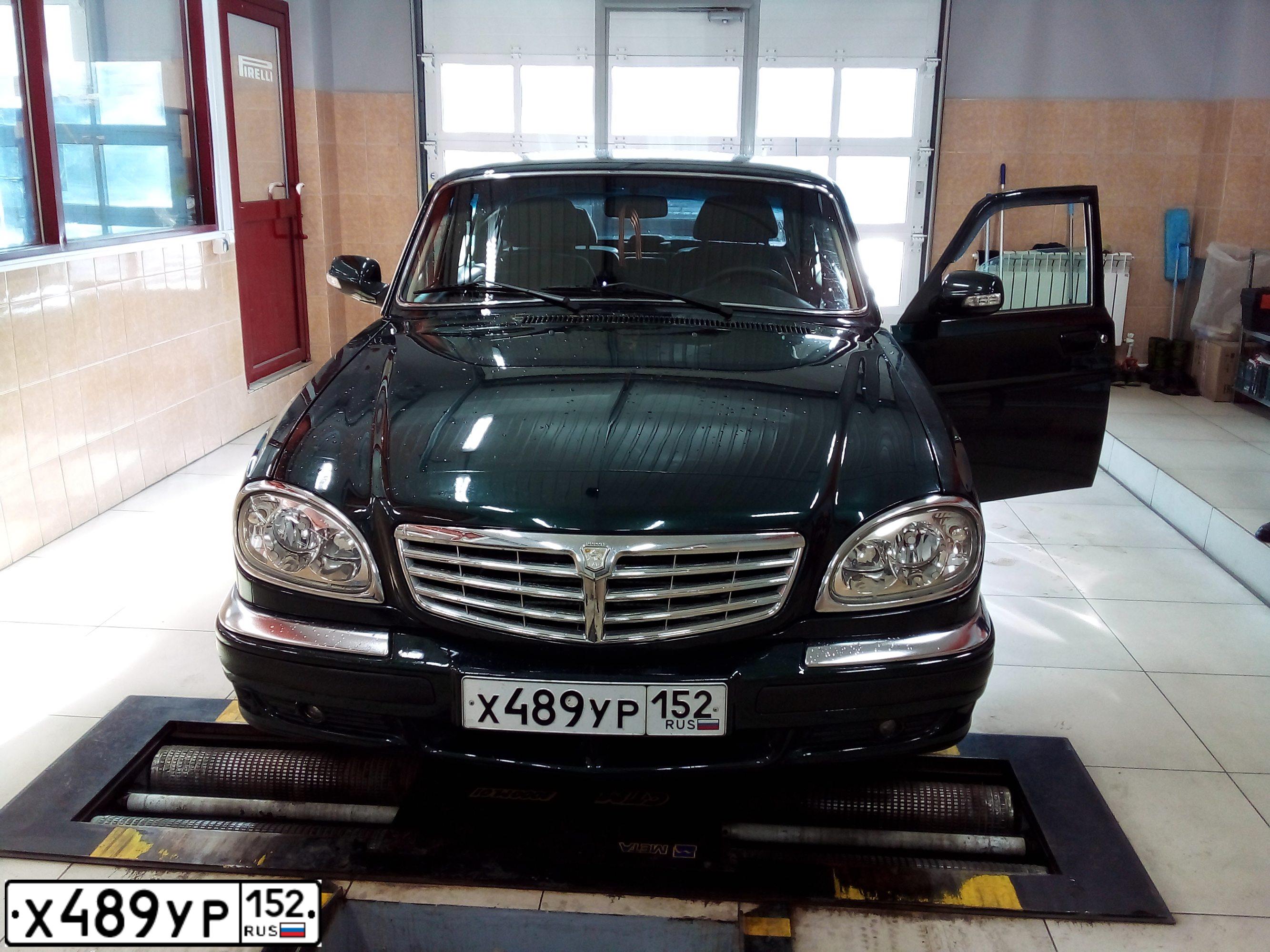 Фото автомобиля GAZ 3110 WOLGA, 2007 — госномер Х489УР152. Цвет: Темно-зеленый