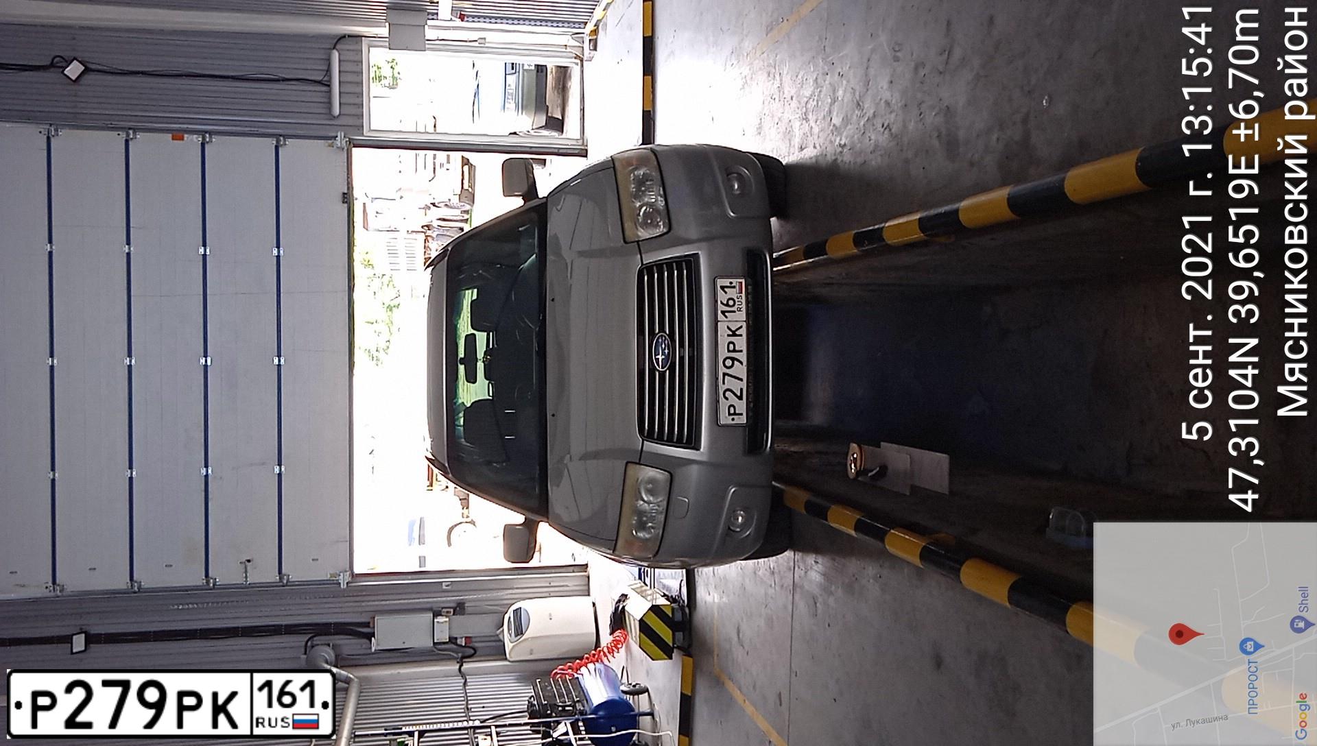 Фото автомобиля SUBARU FORESTER, 2006 — госномер Р279РК161. Цвет: СЕРЕБРИСТЫЙ