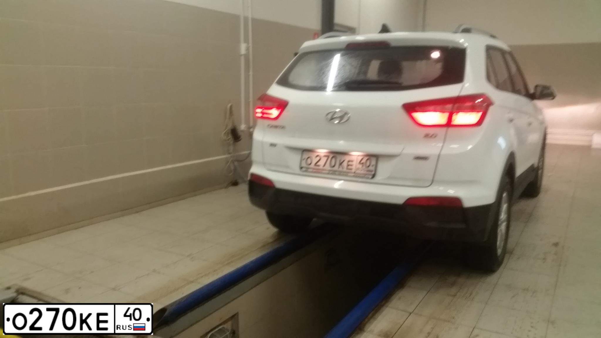 Фото автомобиля HYUNDAI CRETA, 2017 — госномер О270КЕ40. Цвет: БЕЛЫЙ