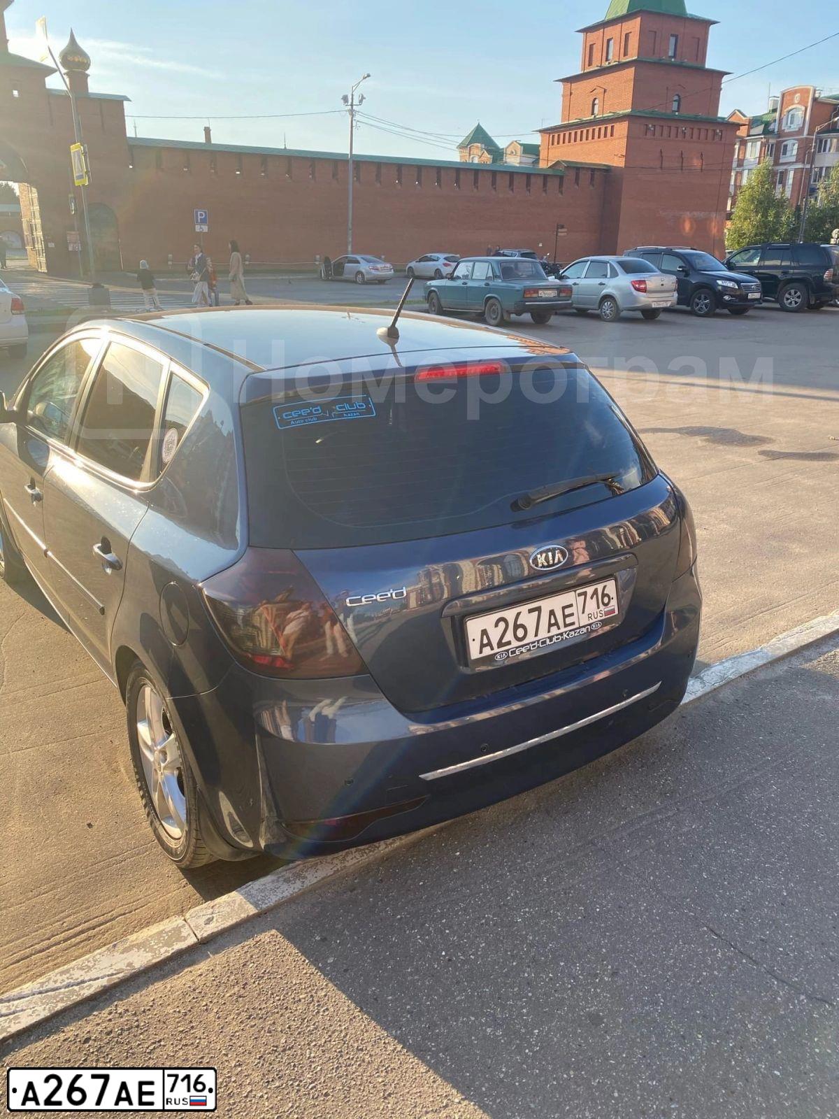Фото автомобиля KIA CEE'D, 2010 — госномер А767УН43. Цвет: синий