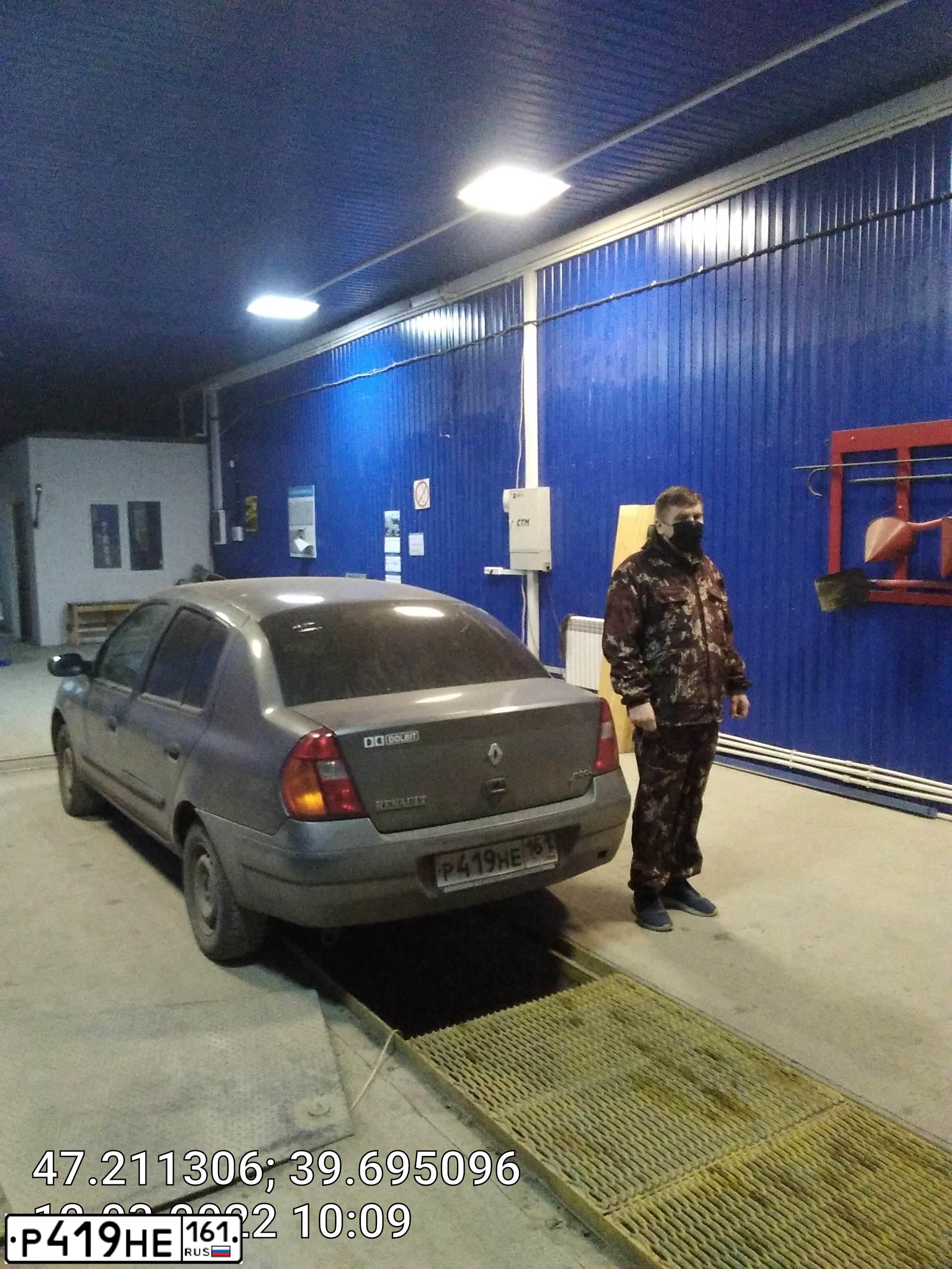 Фото автомобиля RENAULT SYMBOL, 2003 — госномер Р419НЕ161. Цвет: ТЕМНО-СЕРЫЙ