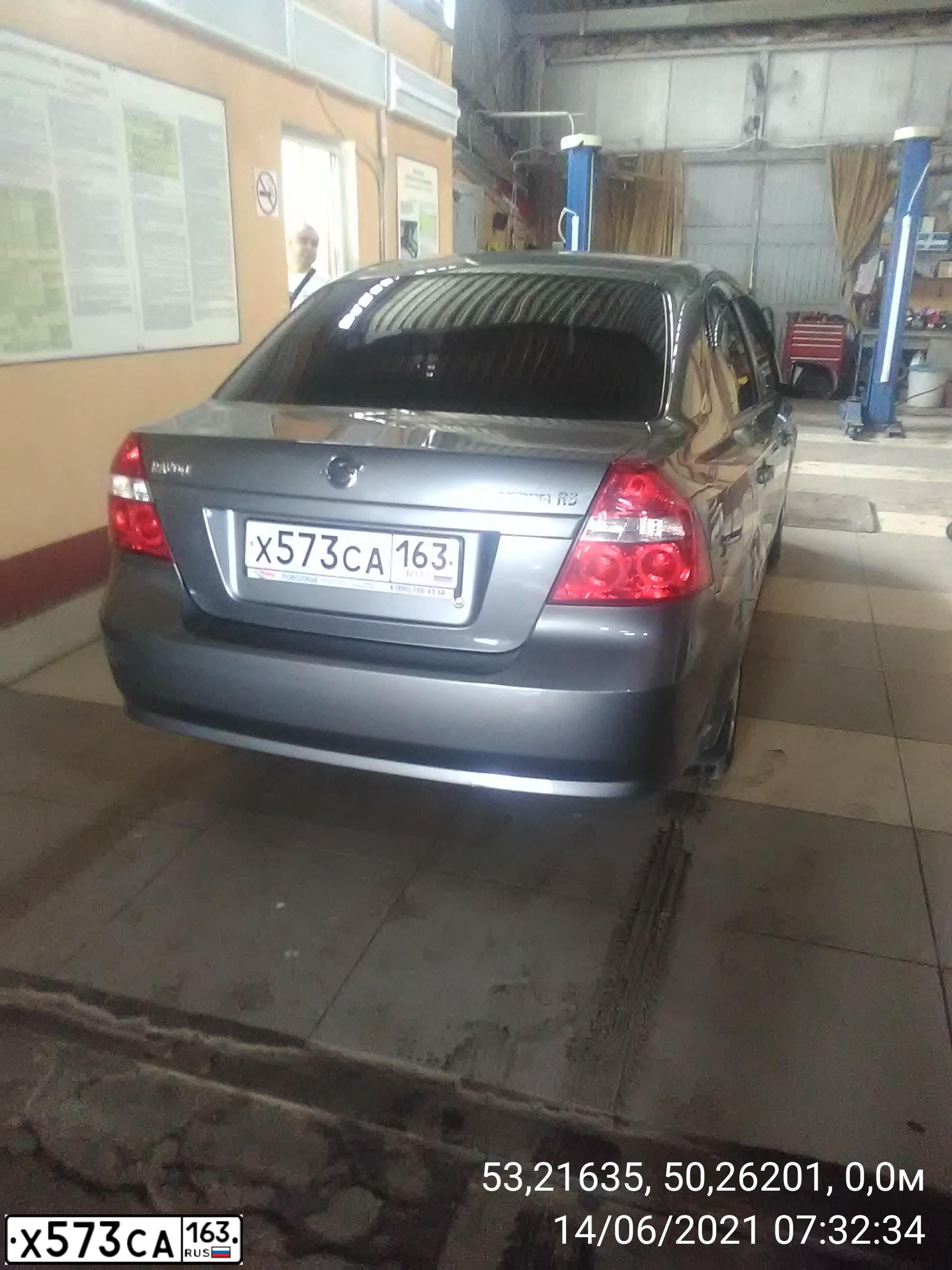 Фото автомобиля RAVON NEXIA R3, 2017 — госномер Х573СА163. Цвет: темно-серый