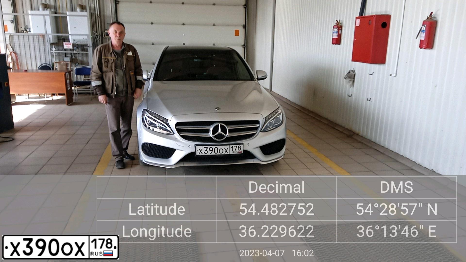 Фото автомобиля MERCEDES-BENZ C200, 2017 — госномер М364ТН126. Цвет: Серебристый