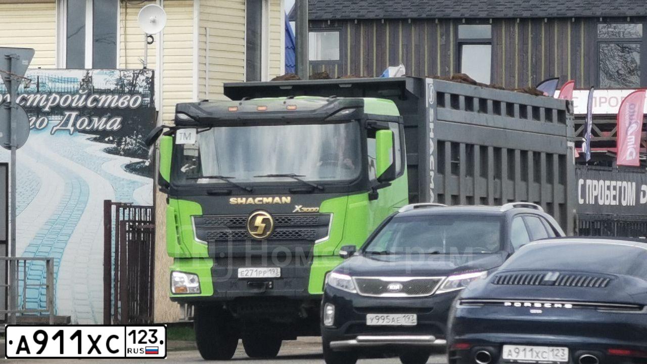 Фото автомобиля LADA 2190 GRANTA, 2019 — госномер В970КУ01. Цвет: БЕЛЫЙ
