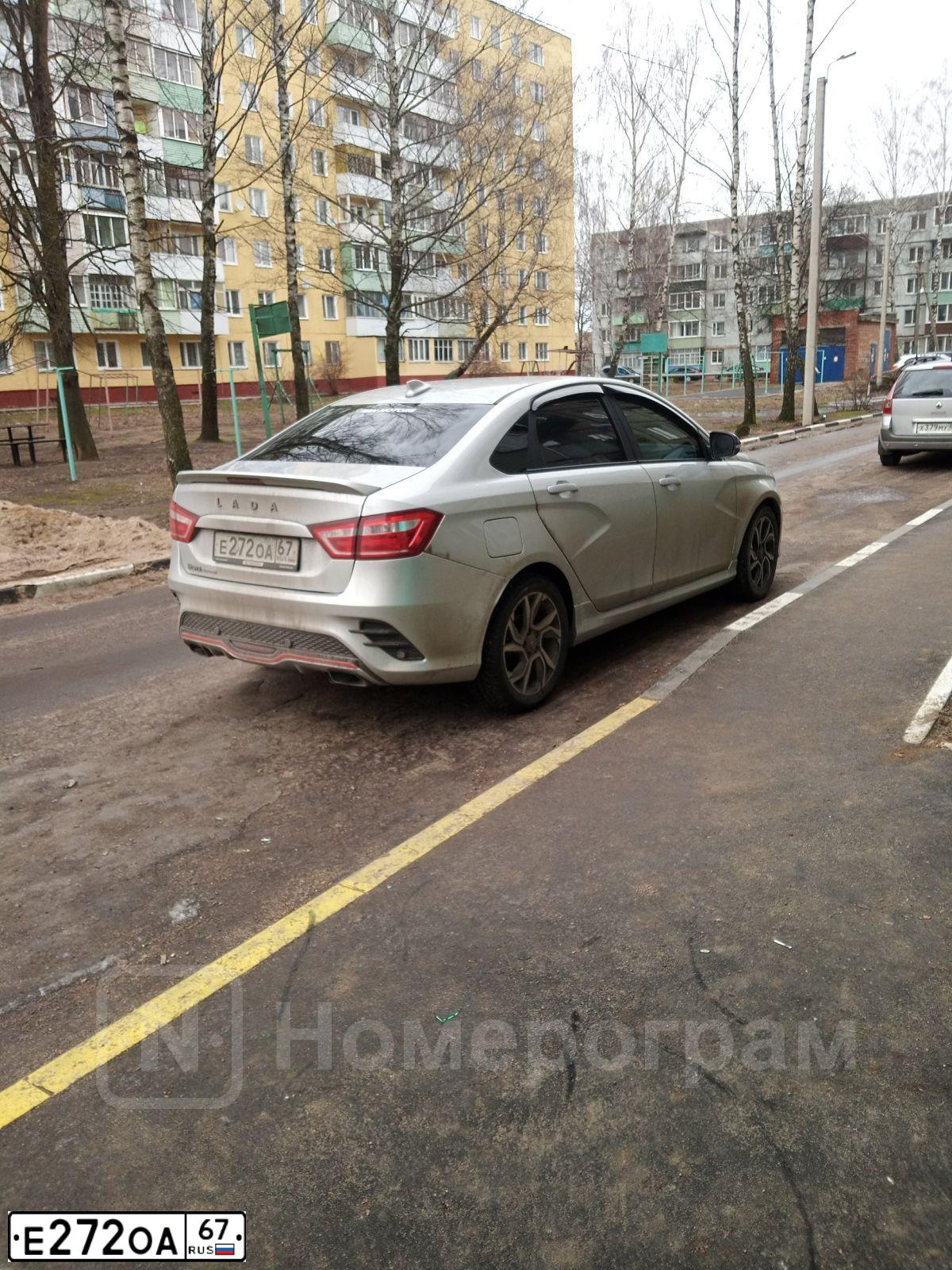 Фото автомобиля LADA VESTA, 2022 — госномер А408УА67