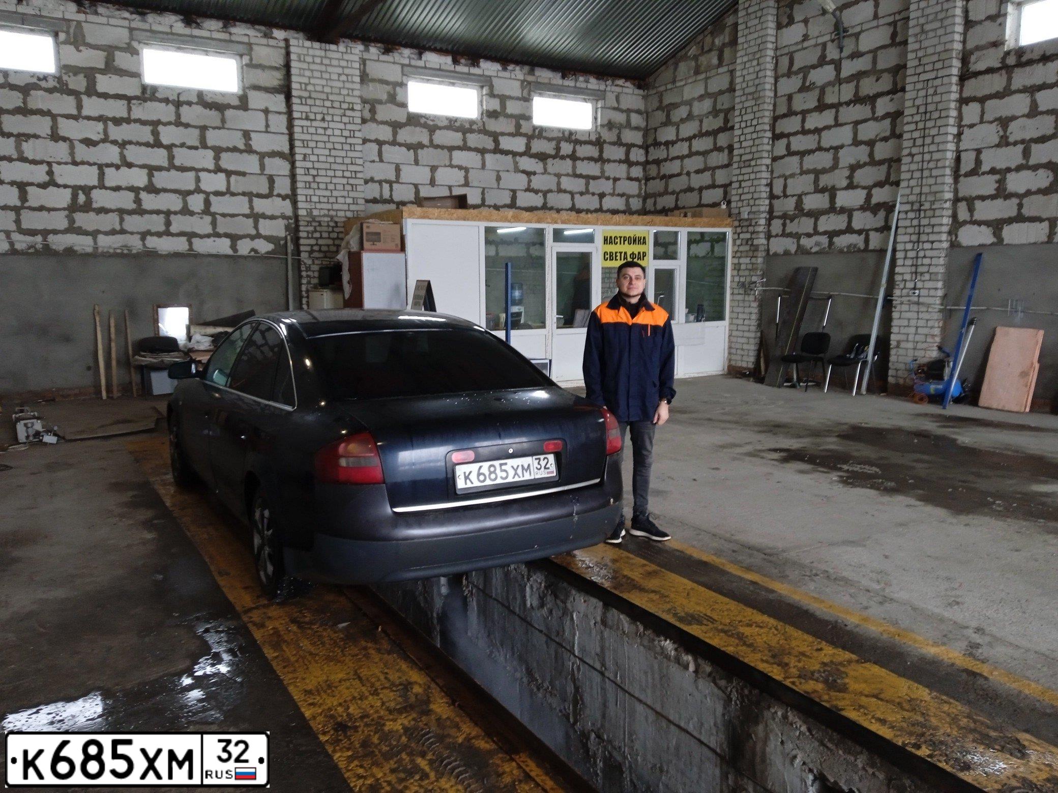 Фото автомобиля AUDI A6, 1997 — госномер К685ХМ32