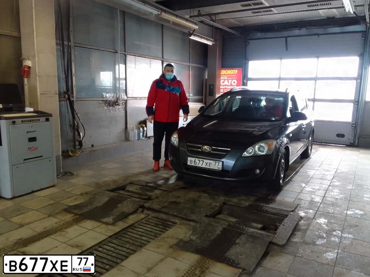Фото автомобиля KIA CEE'D, 2009 — госномер Н796УА790. Цвет: СЕРЫЙ