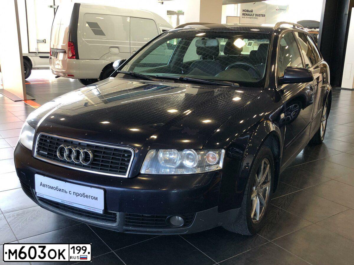 Фото автомобиля AUDI A4, 2003 — госномер К959НР797. Цвет: Темно-синий