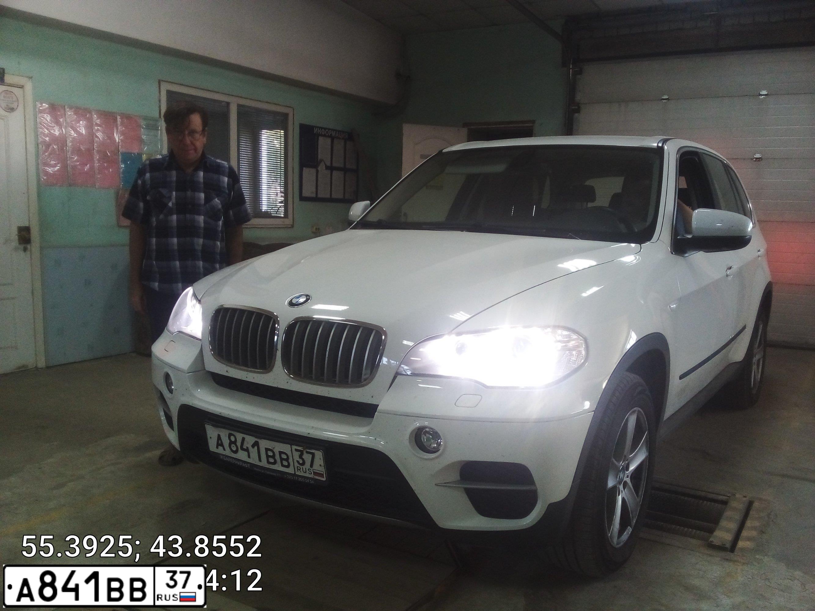 Фото автомобиля BMW X5, 2012 — госномер А841ВВ37. Цвет: Белый