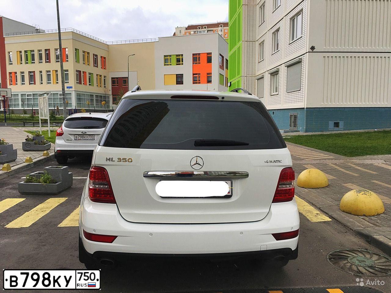 Фото автомобиля ФОРД ФОКУС, 2015 — госномер К968ВА977. Цвет: Белый