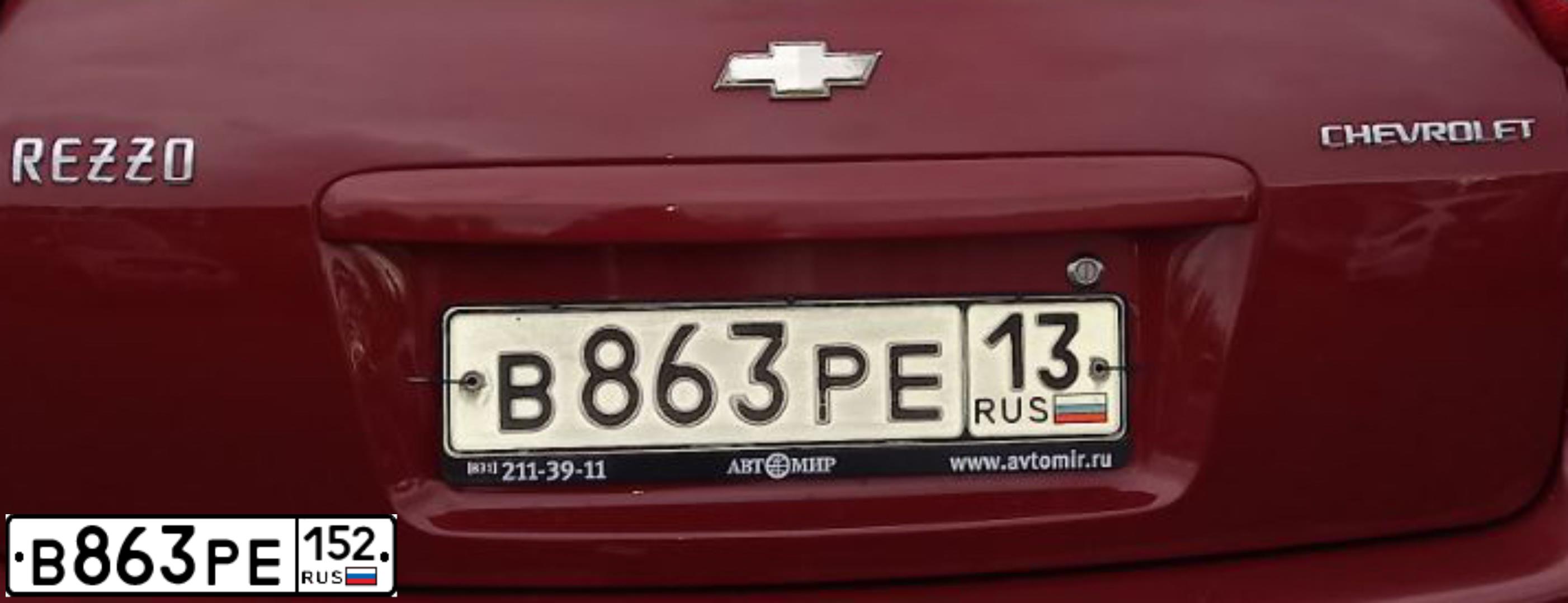 Фото автомобиля GAZ 3310 WALDAI, 2008 — госномер О388ЕО152. Цвет: СВЕТЛО-СЕРЫЙ