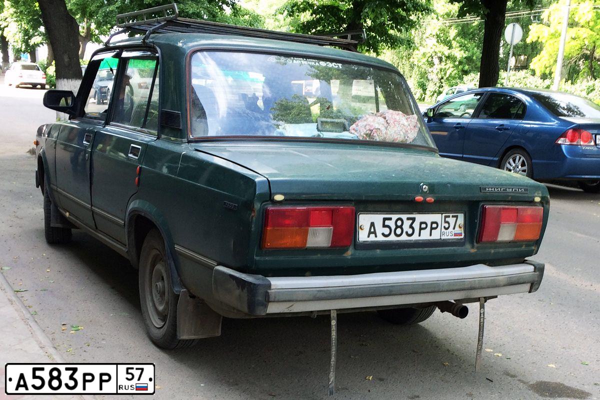 Фото автомобиля ВАЗ 21053, 1998 — госномер Т042МК790. Цвет: ЗЕЛЕНЫЙ