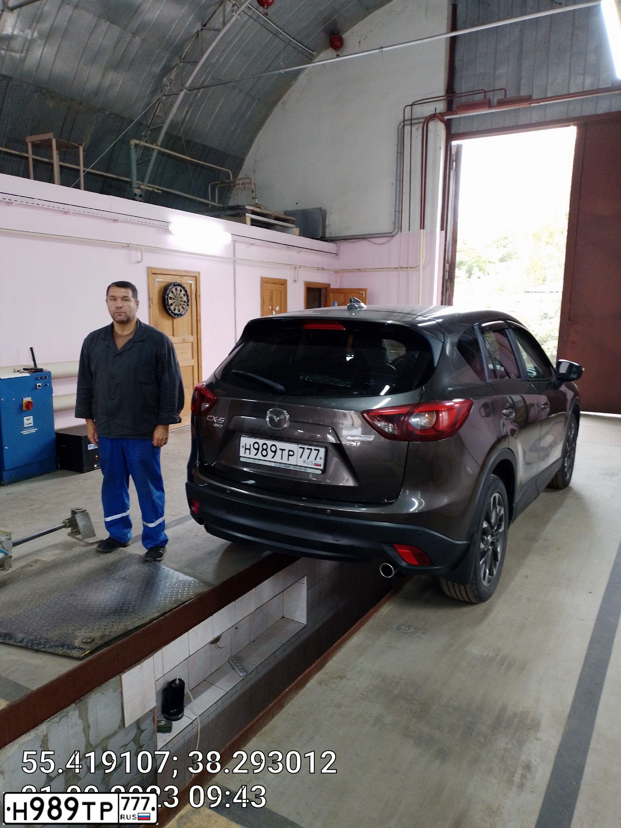 Фото автомобиля MAZDA CX-5, 2016 — госномер Р735ОУ797