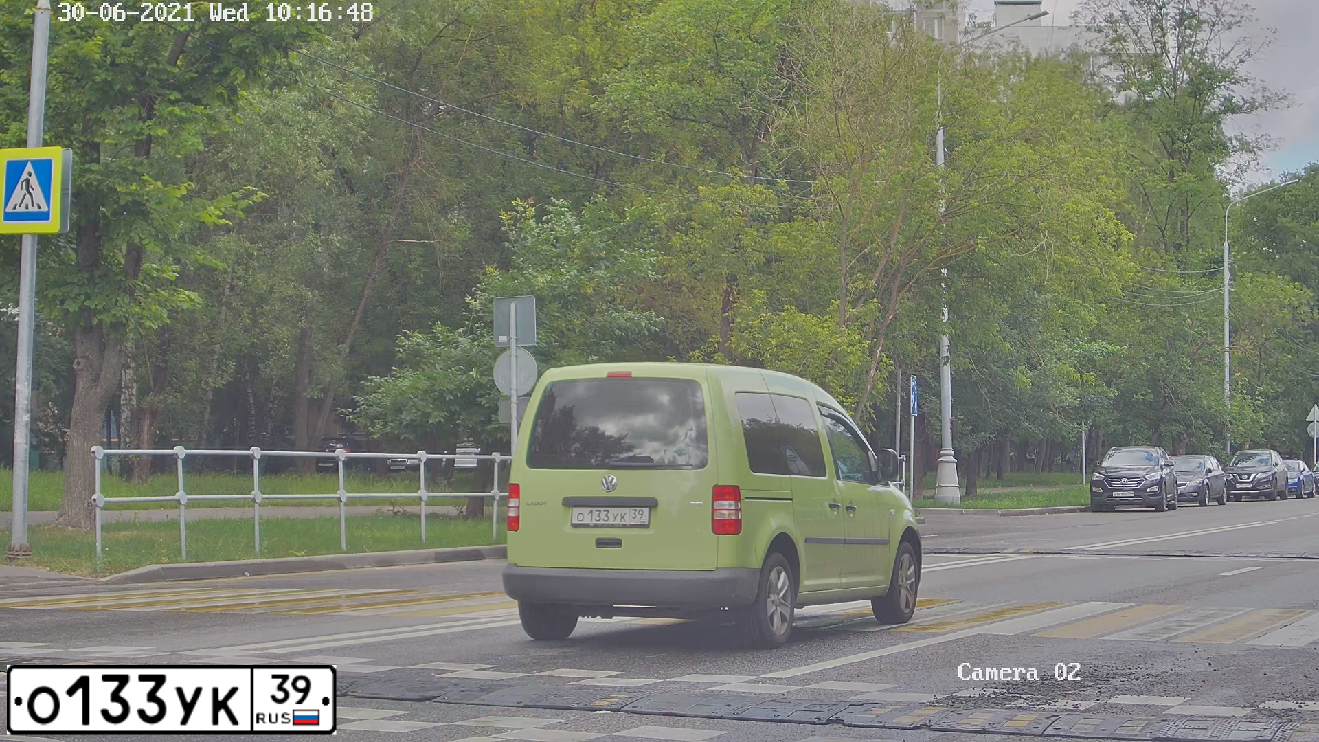 Фото автомобиля VOLKSWAGEN CADDY, 2010 — госномер Е772РС797. Цвет: САЛАТОВЫЙ