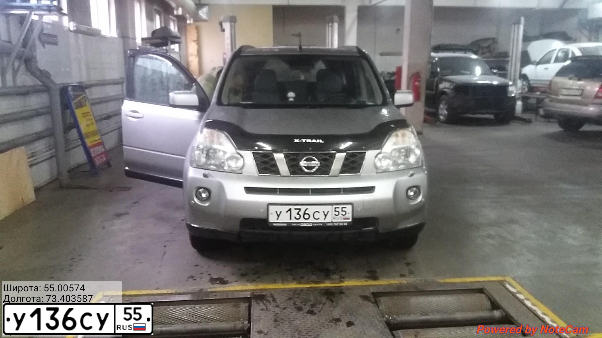 Фото автомобиля NISSAN X-TRAIL, 2010 — госномер У136СУ55. Цвет: Серебристый