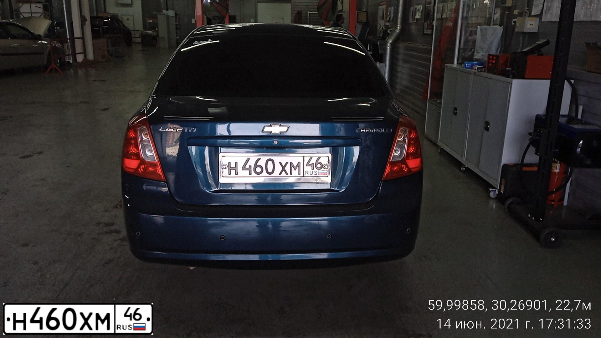 Фото автомобиля CHEVROLET LACETTI, 2008 — госномер О485УЕ198. Цвет: синий