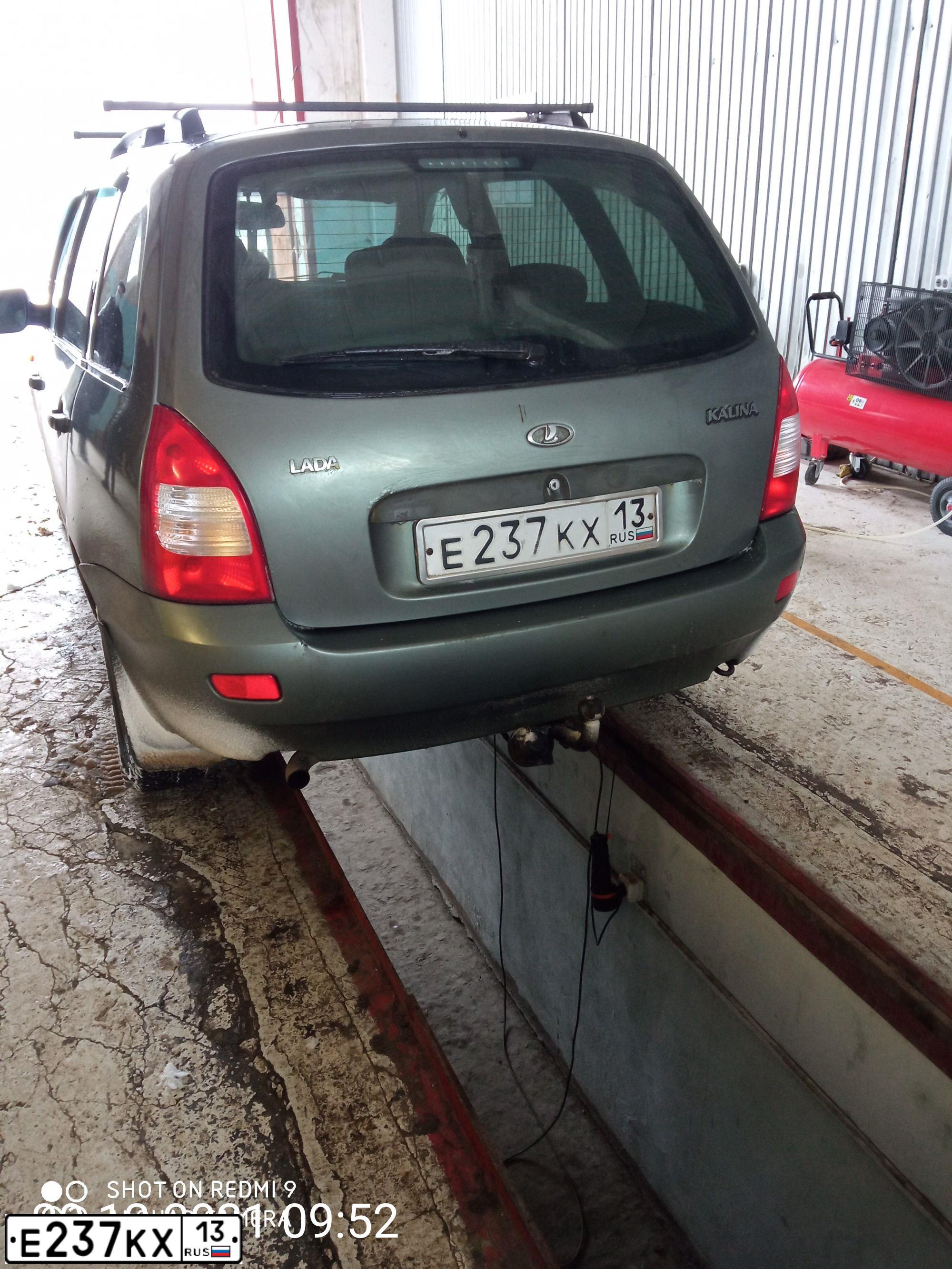 Фото автомобиля LADA 1117 KALINA, 2011 — госномер Е237КХ13. Цвет: Темно-серый металлик