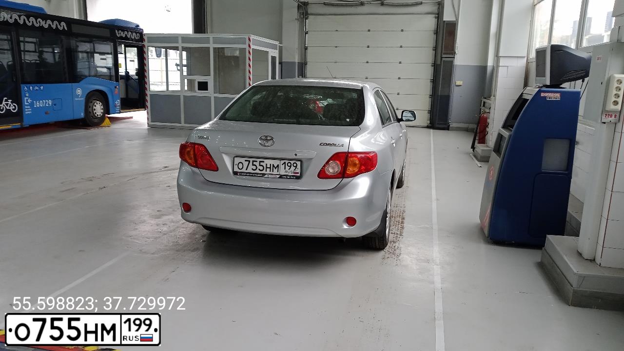 Фото автомобиля TOYOTA COROLLA, 2008 — госномер О755НМ199. Цвет: СЕРЫЙ МЕТАЛЛИК