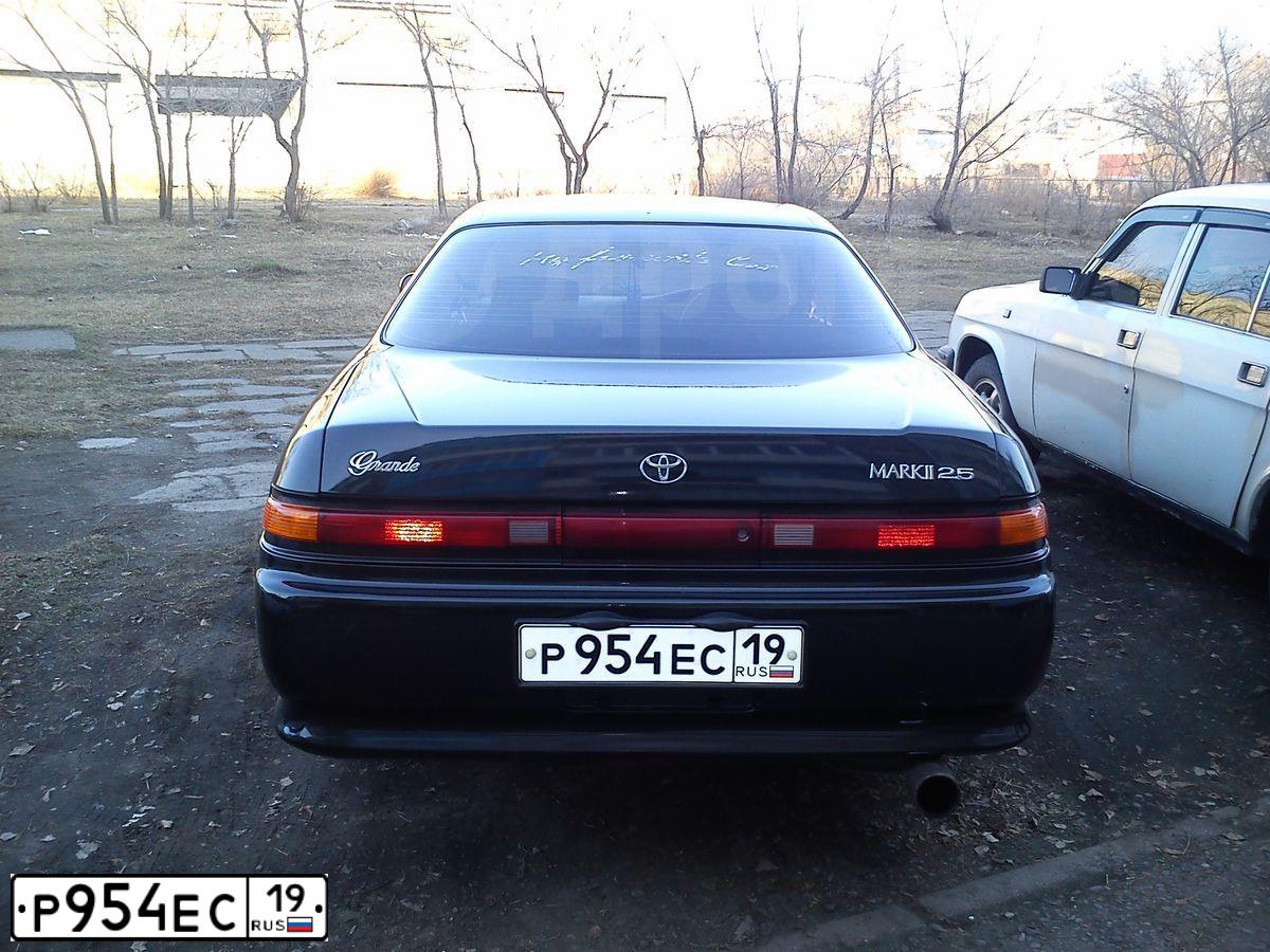 Фото автомобиля MERCEDES-BENZ C230, 2003 — госномер В953МР122. Цвет: ЧЕРНЫЙ