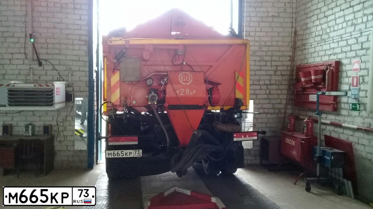 Фото автомобиля KAMAZ 65115 /6X4/, 2020 — госномер М665КР73. Цвет: Оранжевый