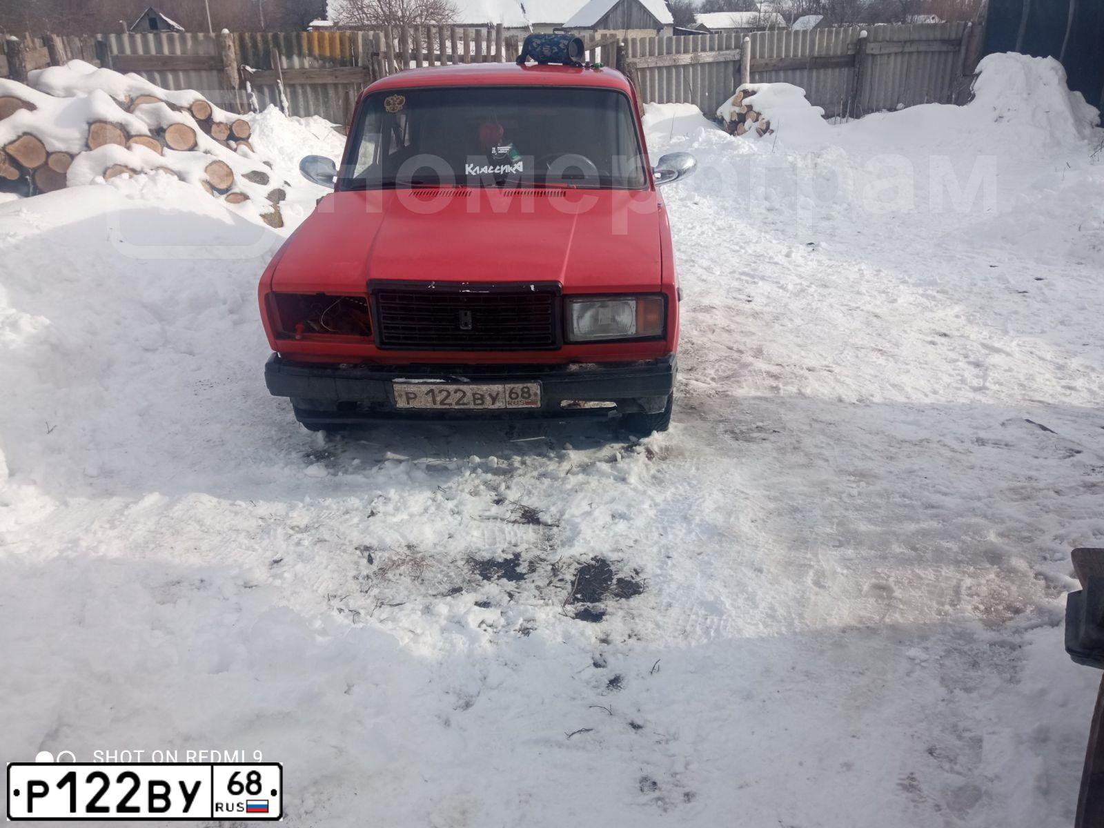 Фото автомобиля LADA 2107, 1996 — госномер Р122ВУ68. Цвет: МУРЕНА