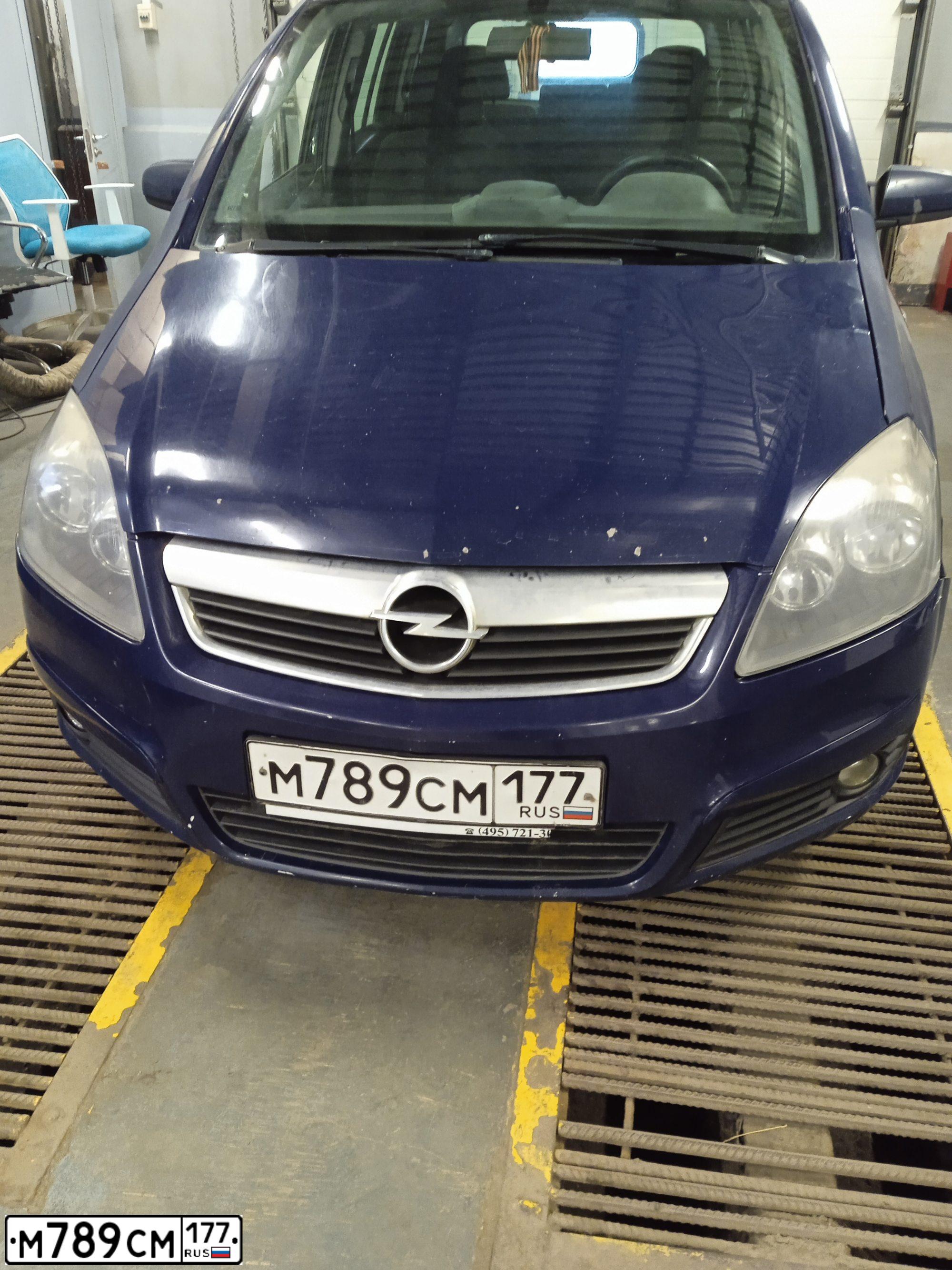 Фото автомобиля OPEL ZAFIRA, 2007 — госномер А575КА180. Цвет: синий