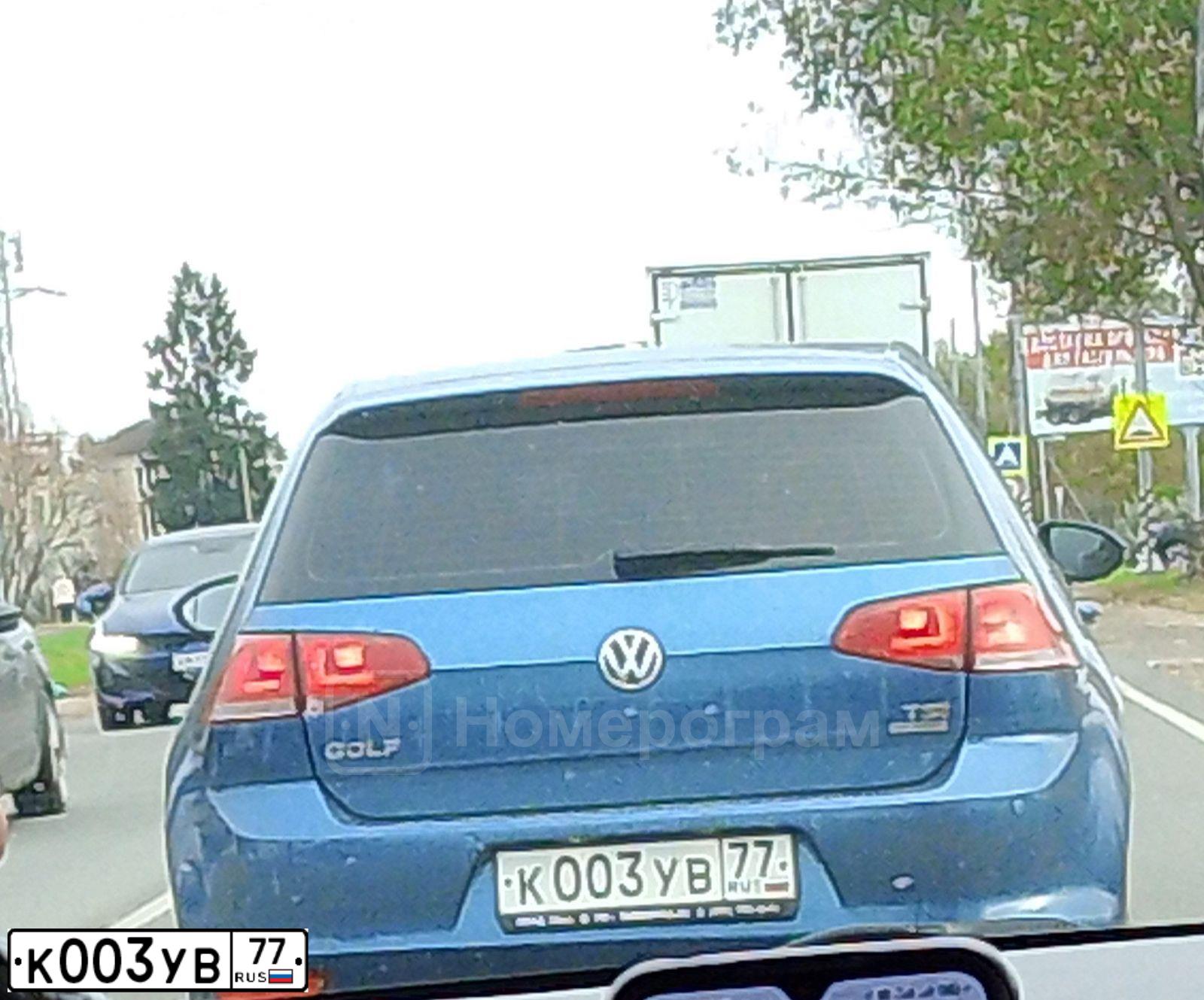 Фото автомобиля VOLKSWAGEN GOLF, 2013 — госномер У580УВ797. Цвет: голубой