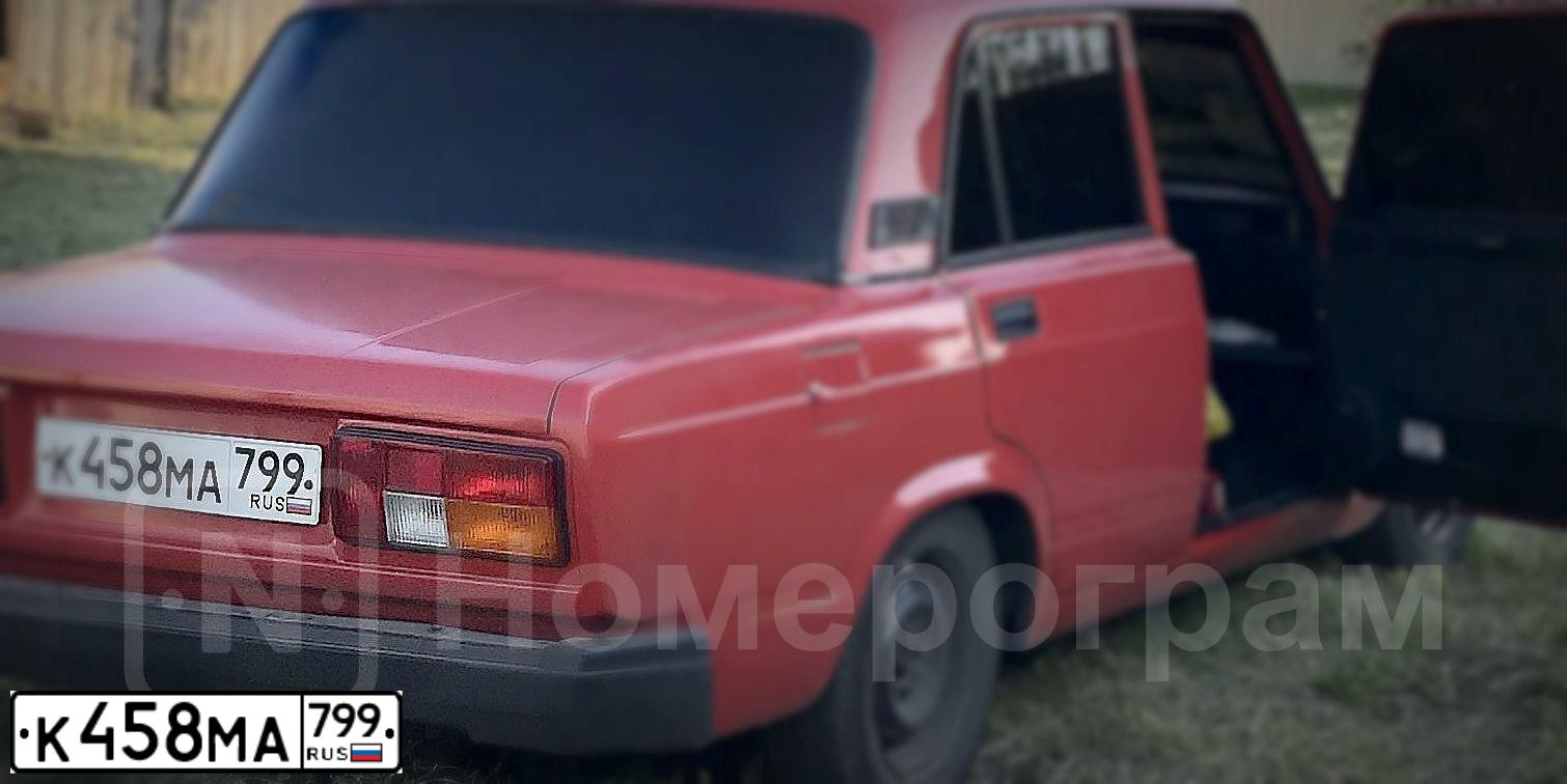 Фото автомобиля LADA 2105 LADA, 1998 — госномер К458МА799. Цвет: КРАСНЫЙ-ВИШНЕВЫЙ