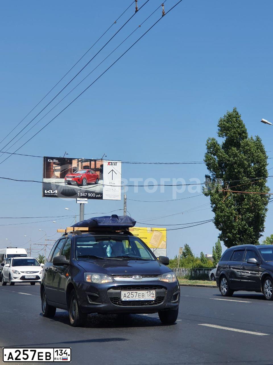 Фото автомобиля LADA 2194 KALINA, 2013 — госномер А257ЕВ134. Цвет: СЕРО СИНИЙ