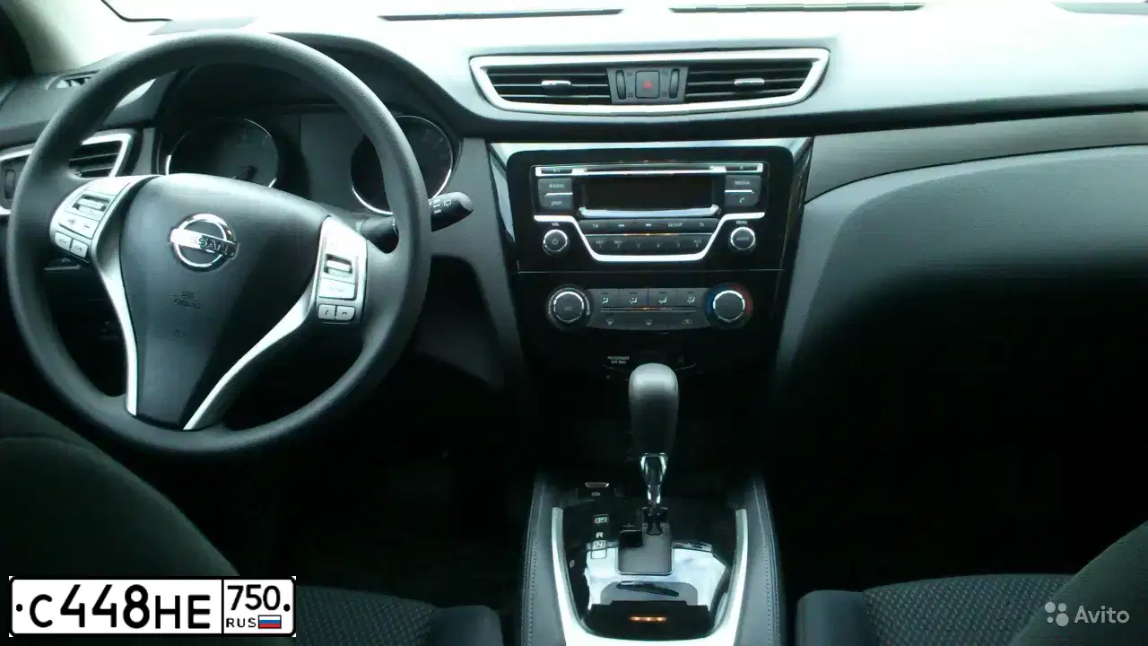 Фото автомобиля NISSAN QASHQAI, 2016 — госномер С448НЕ750. Цвет: ТЕМНО-СИНИЙ