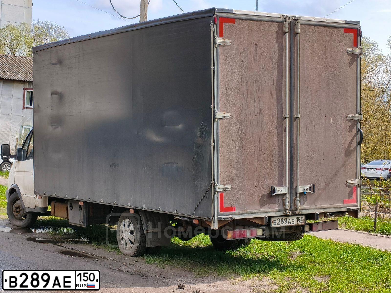 Фото автомобиля GAZ 3302 EL, 2006 — госномер В289АЕ150. Цвет: Белый