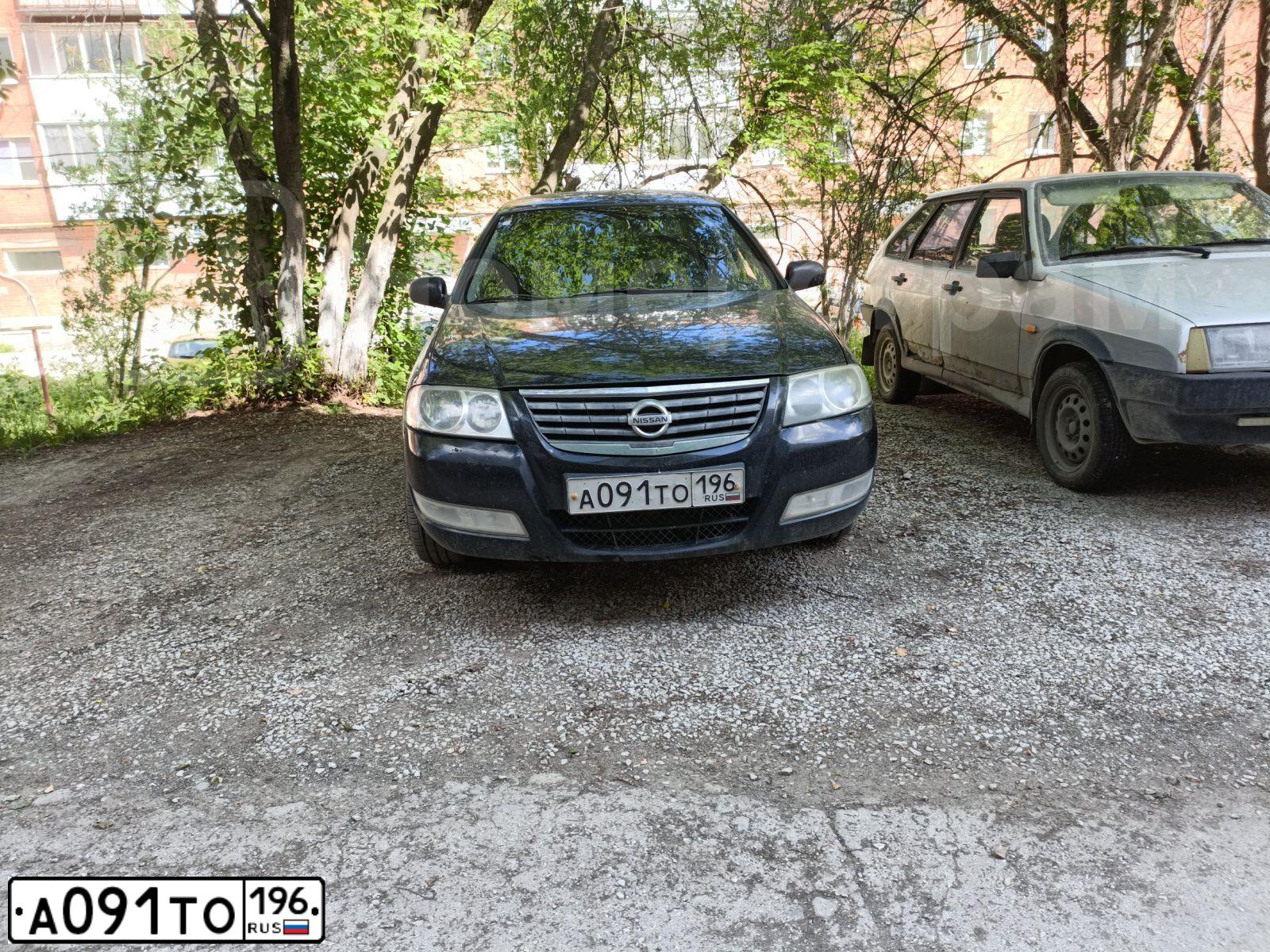 Фото автомобиля NISSAN ALMERA, 2008 — госномер А091ТО196. Цвет: ЧЕРНЫЙ