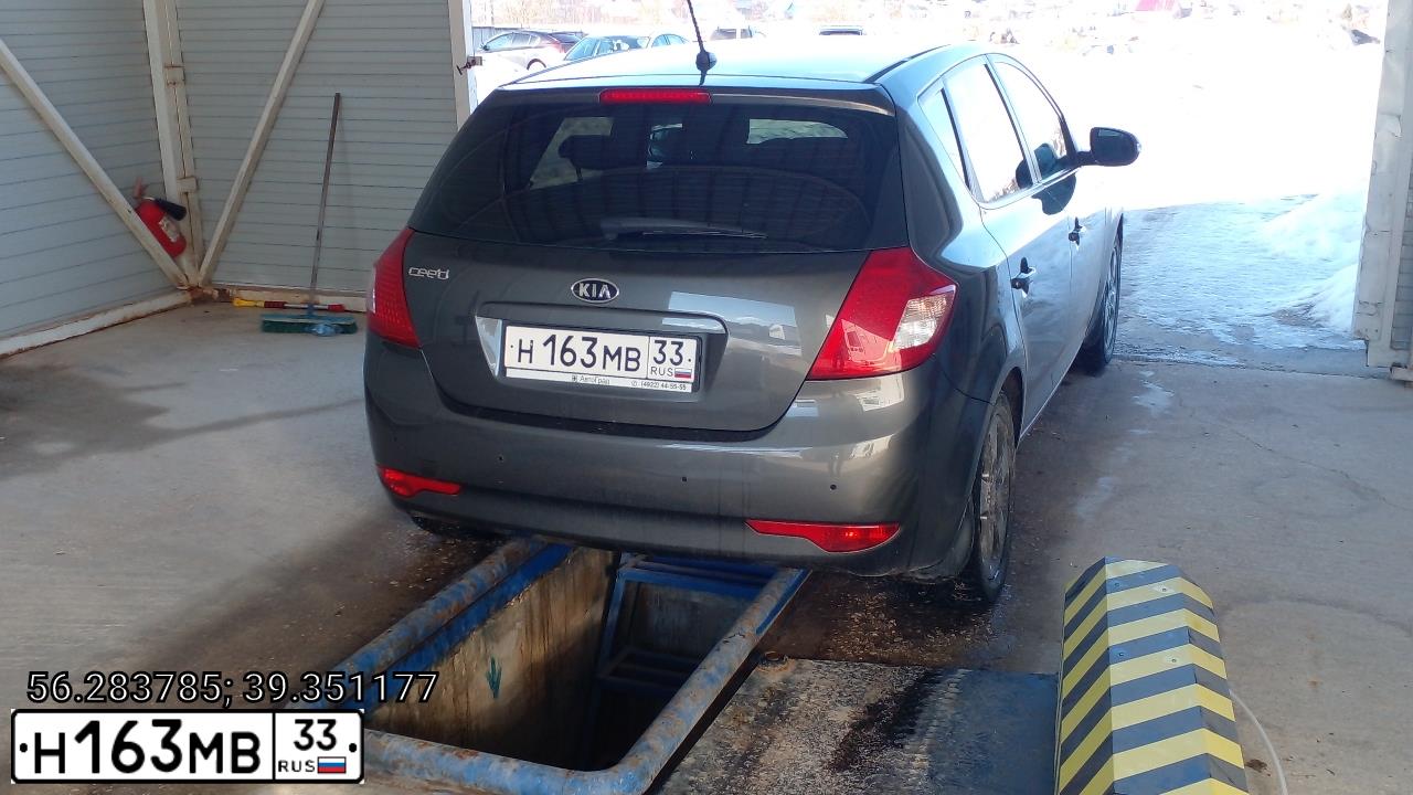 Фото автомобиля KIA CEE'D, 2011 — госномер Н163МВ33. Цвет: СЕРЕБРИСТЫЙ