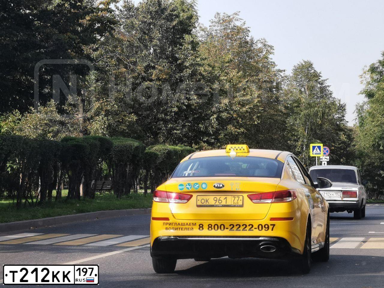 Фото автомобиля FORD FOCUS, 2010 — госномер А660ОХ797. Цвет: Белый