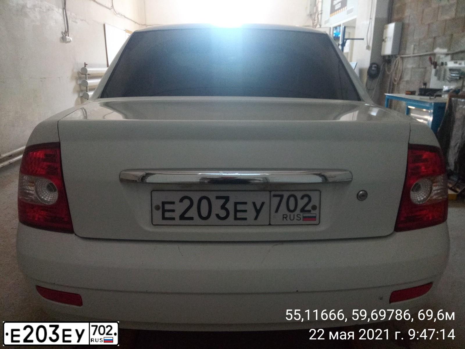 Фото автомобиля LADA 2170 PRIORA, 2010 — госномер Н809РН702. Цвет: Белый