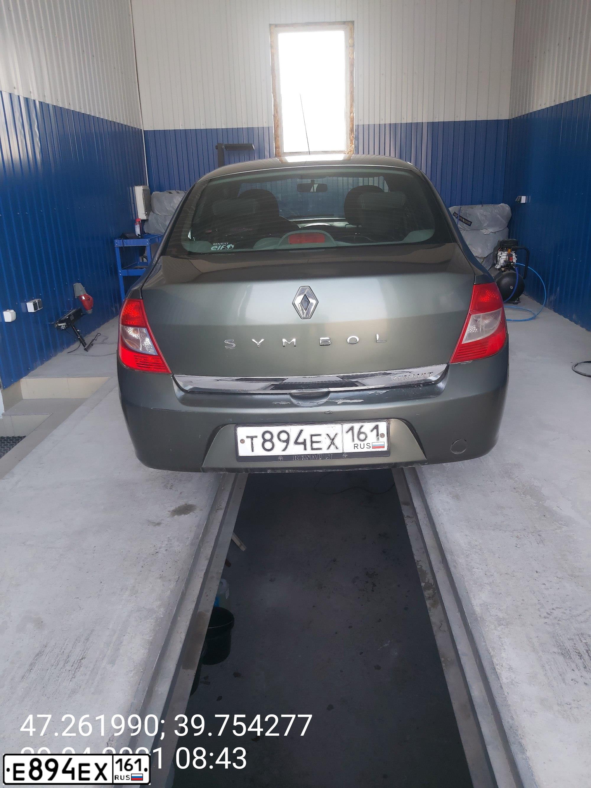 Фото автомобиля RENAULT SYMBOL, 2008 — госномер М787МС761. Цвет: ТЕМНО-СЕРЫЙ
