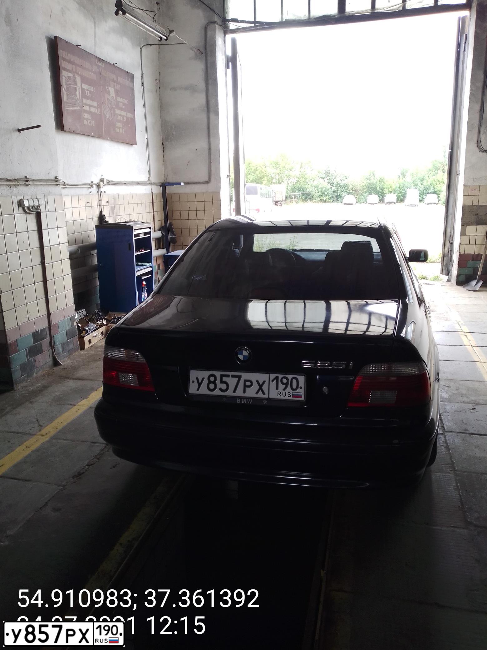 Фото автомобиля BMW 525I, 2002 — госномер Х477ТХ797