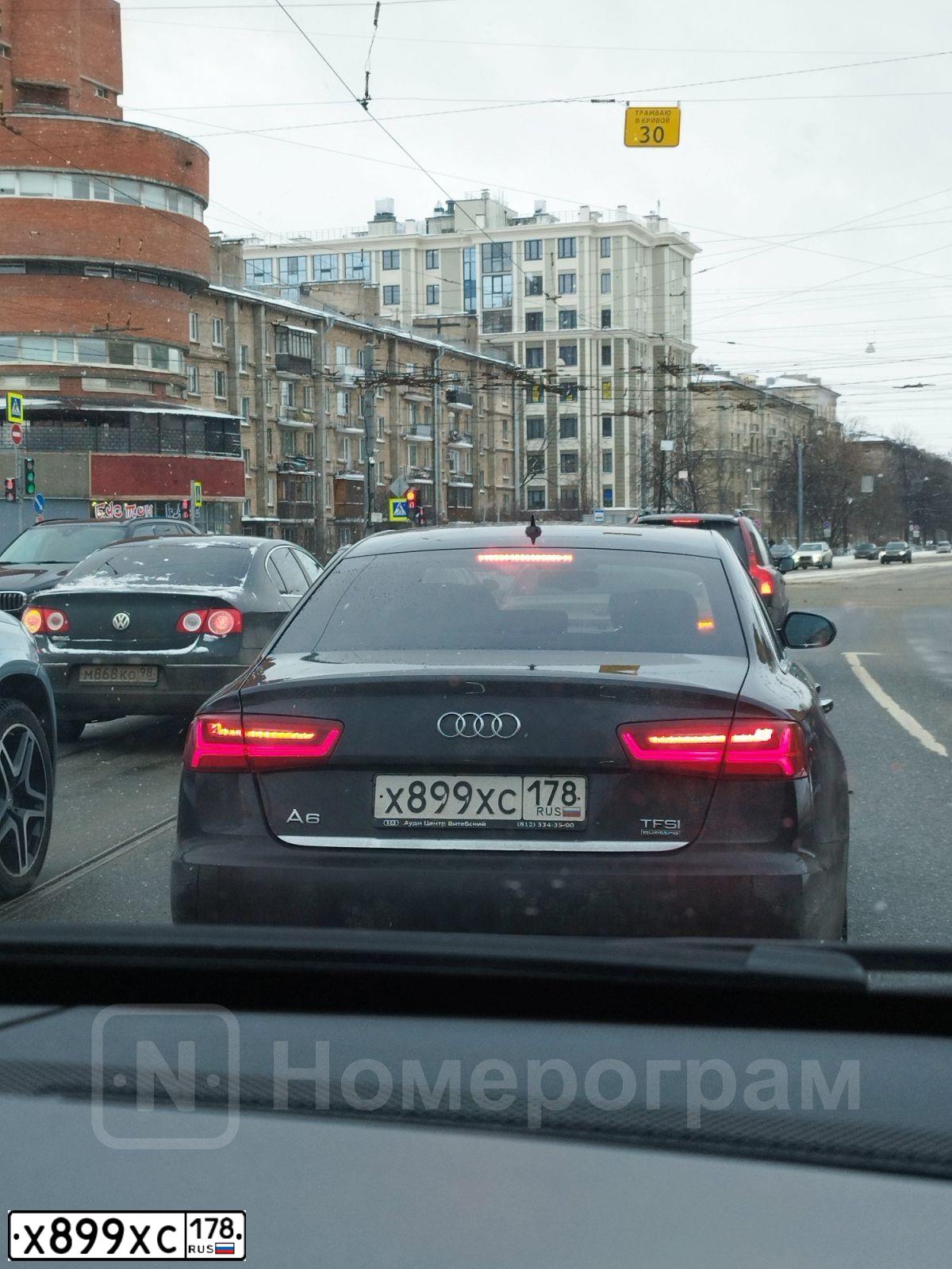 Фото автомобиля AUDI A6, 2016 — госномер Х899ХС198. Цвет: ЧЕРНЫЙ