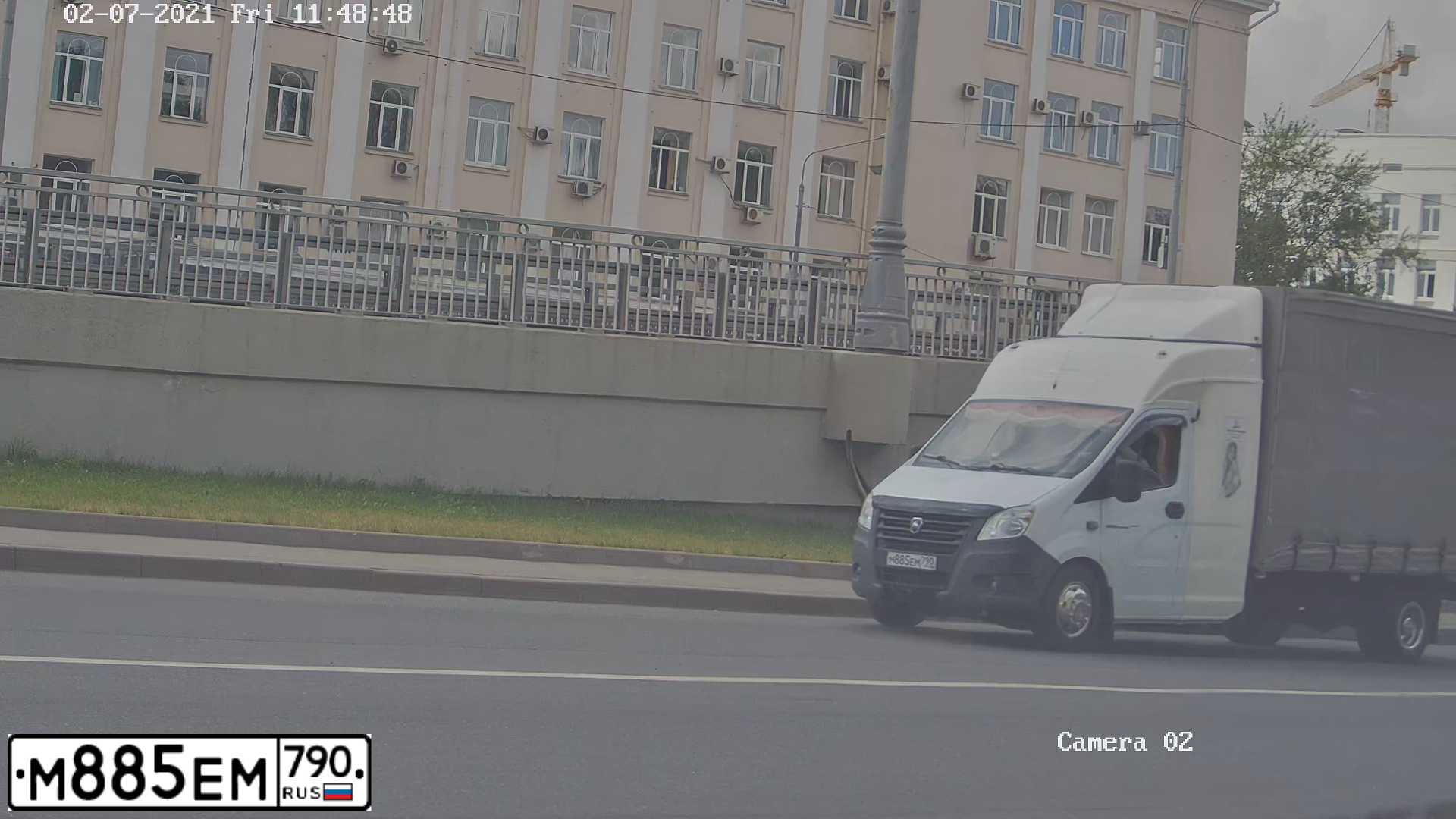Фото автомобиля GAZ GAZEL NEXT, 2017 — госномер М885ЕМ790. Цвет: Белый