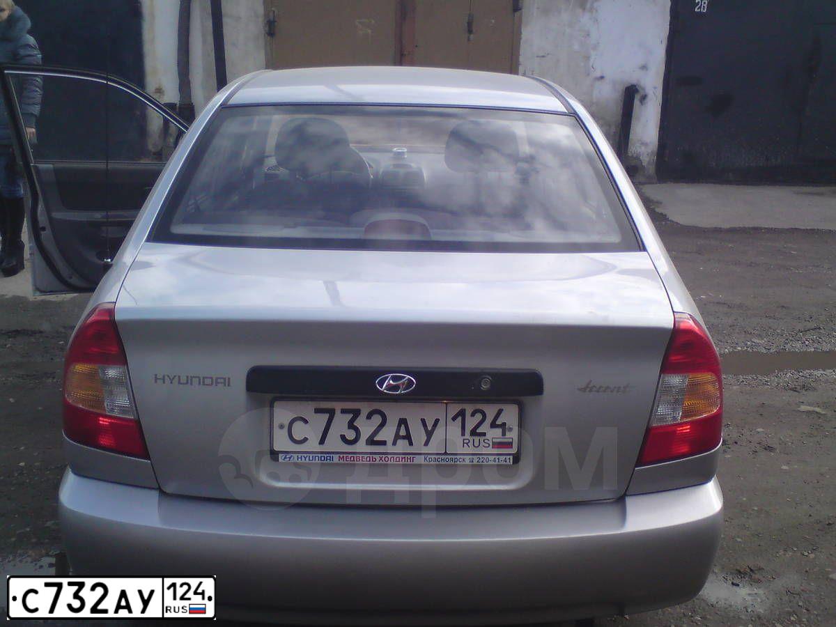Фото автомобиля TAGAZ ACCENT, 2006 — госномер С732АУ124. Цвет: Серый